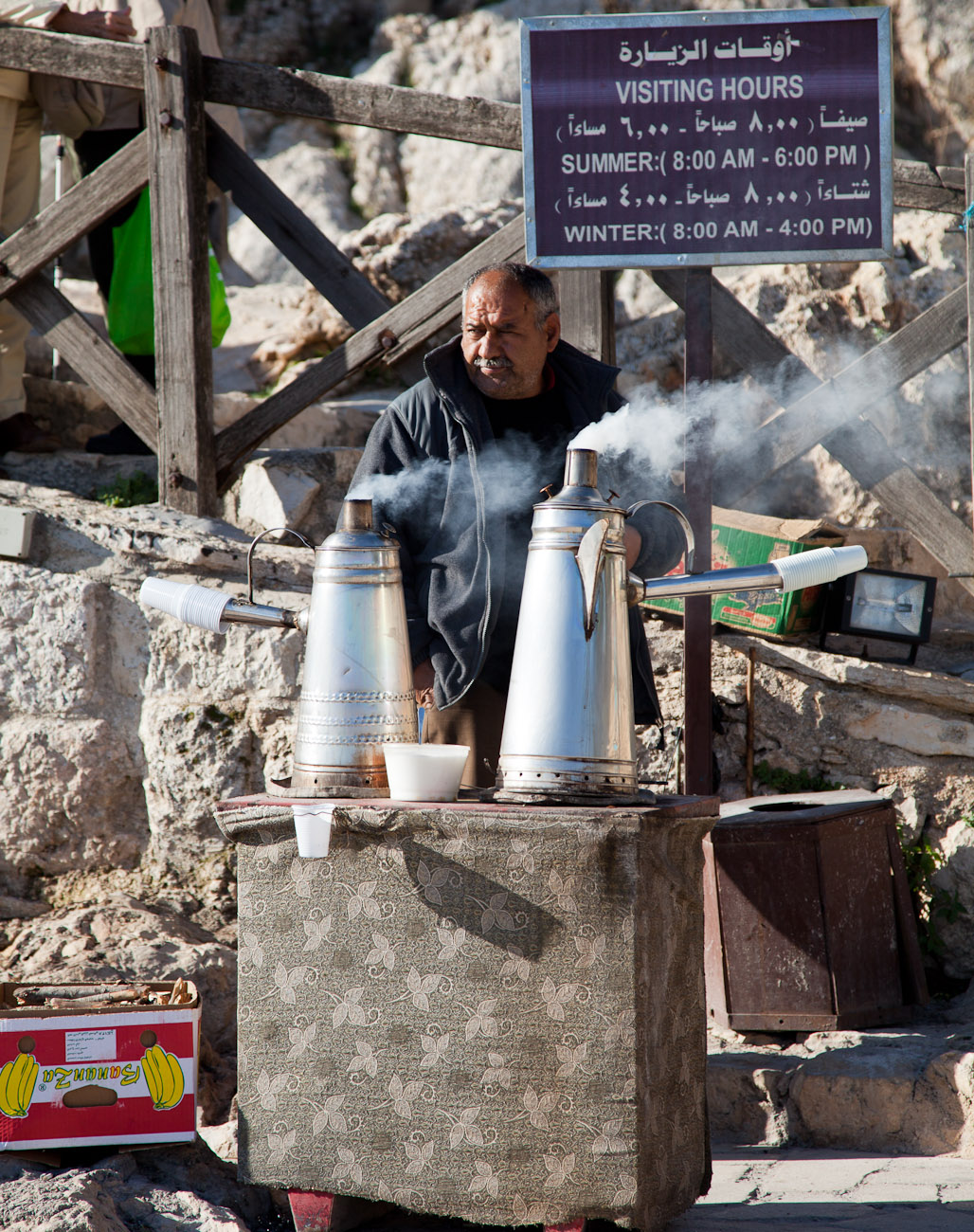 Bernard Crampon Photography - Qala'at er Rabadh